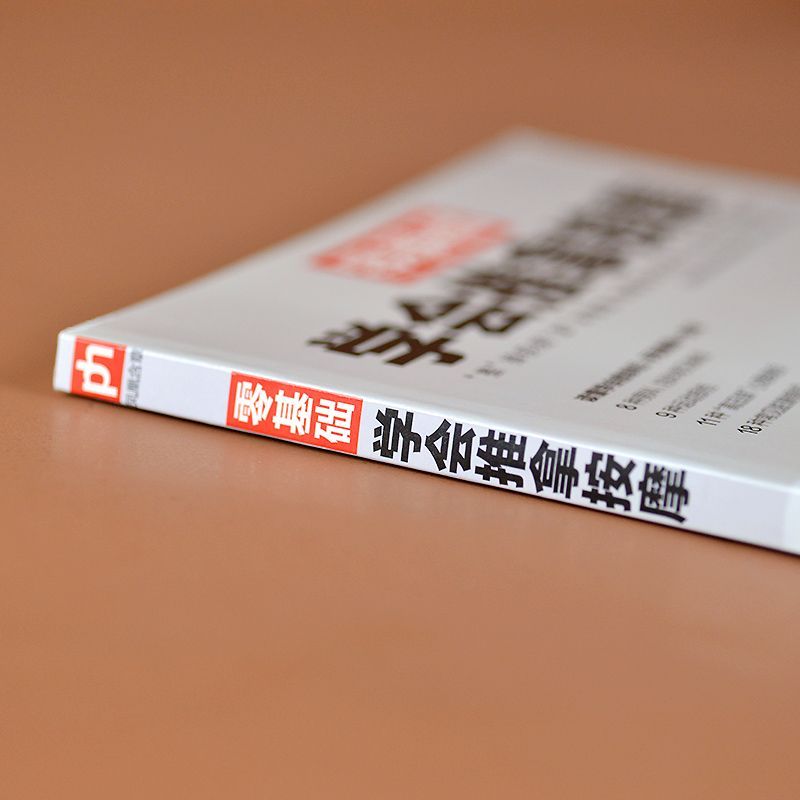 Zero-Based Learning Massage Tr - Health & Wellness Programs 评论和价格